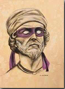 Donatello's Avatar